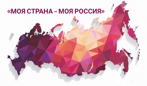 Сбор проектов открыт!